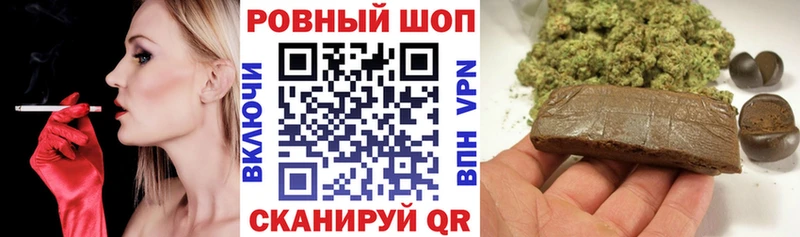 Где можно купить наркотики Кодинск Псилоцибиновые грибы  ГАШ  Каннабис  КОКАИН 