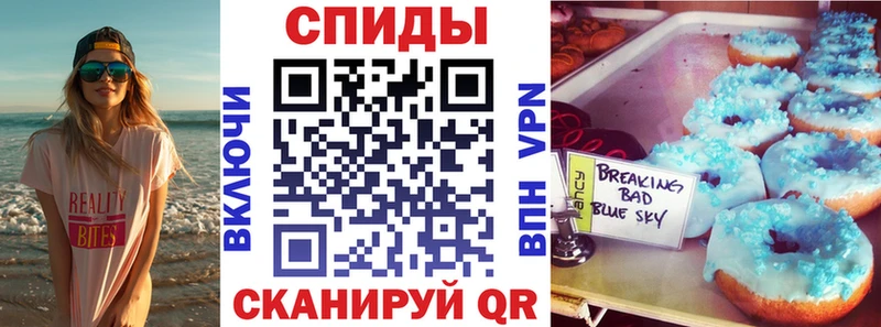 площадка официальный сайт хочу наркоту блэк спрут онион Кодинск АМФЕТАМИН 98%