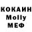КЕТАМИН VHQ Zoro Ozor