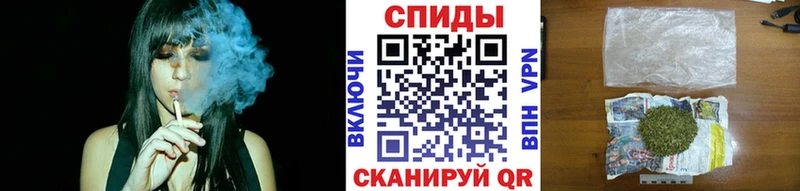 БУТИРАТ вода Кодинск