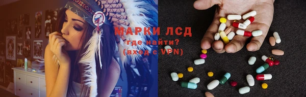 метадон Богородицк