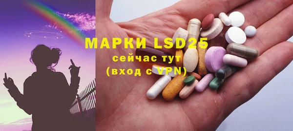 метадон Богородицк