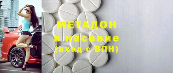 мефедрон мука Богданович