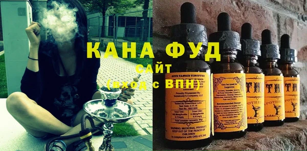 ECSTASY Богородск