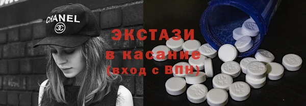 метадон Богородицк
