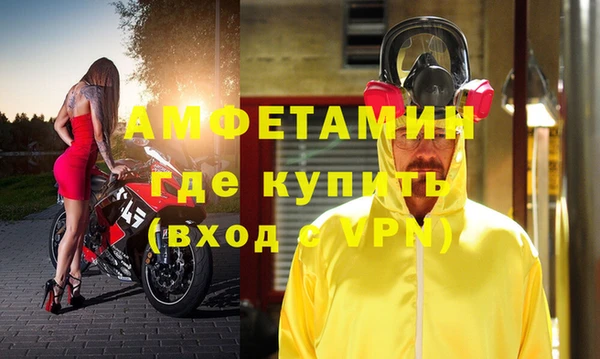 метадон Богородицк