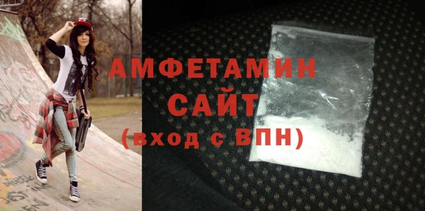 метадон Богородицк