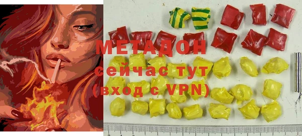 мефедрон мука Богданович