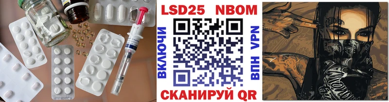 Лсд 25 экстази ecstasy  даркнет клад  Кодинск 