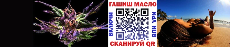 купить наркотики сайты  Кодинск  Дистиллят ТГК жижа 